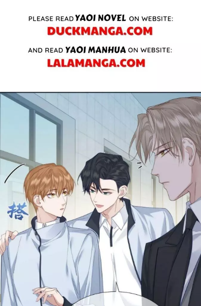 The Protagonist Only Thinks About Falling In Love - Chapter 6 Page 26