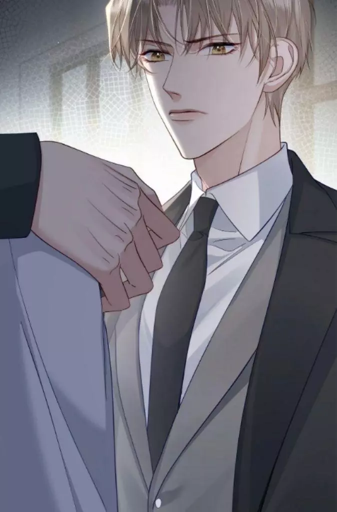 The Protagonist Only Thinks About Falling In Love - Chapter 6 Page 28
