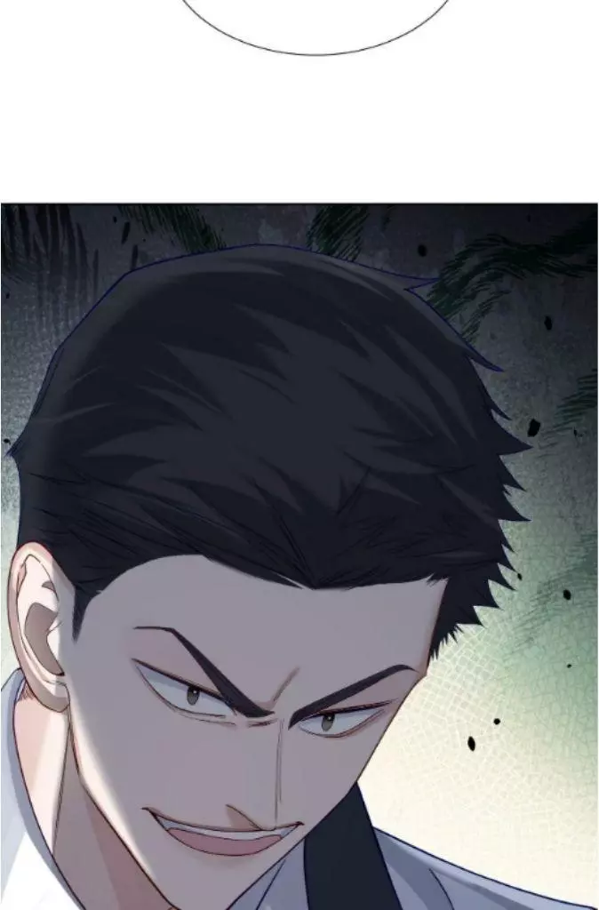 The Protagonist Only Thinks About Falling In Love - Chapter 6 Page 47