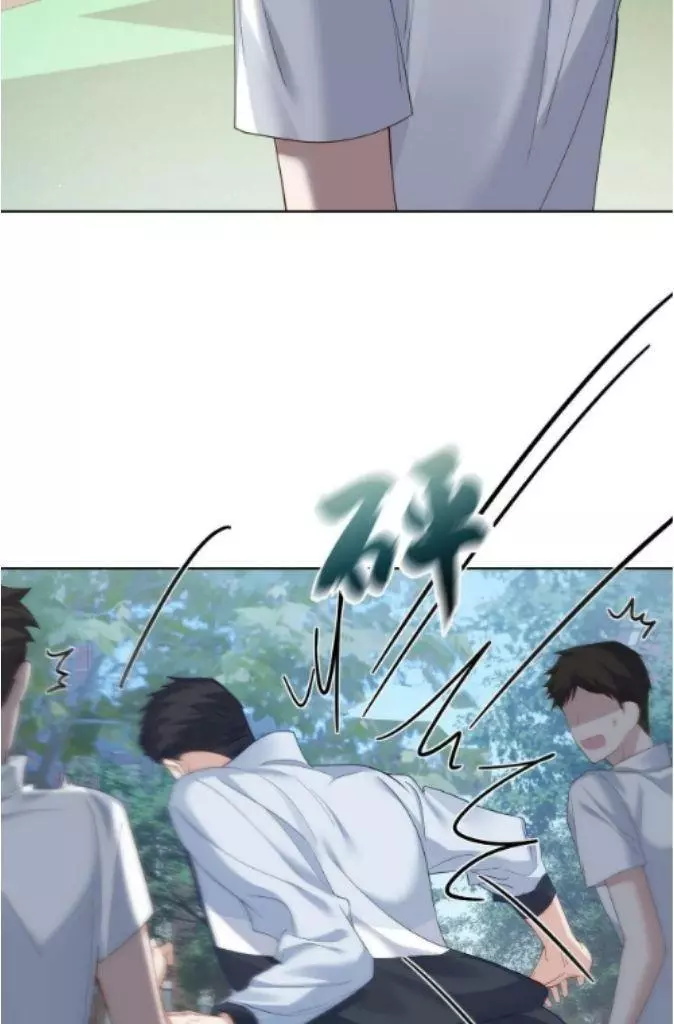 The Protagonist Only Thinks About Falling In Love - Chapter 6 Page 58