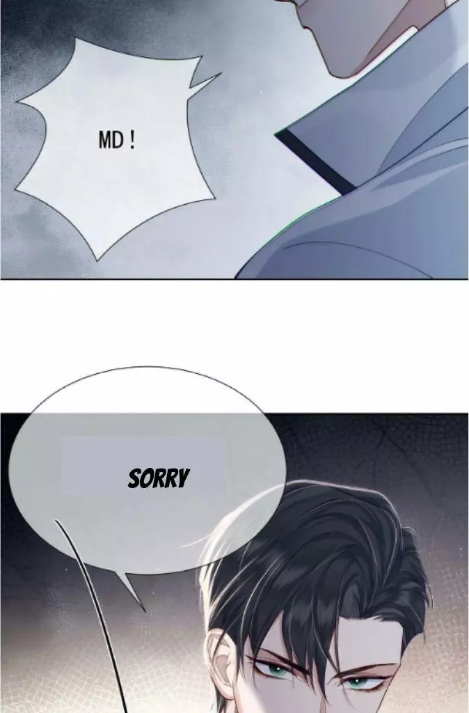 The Protagonist Only Thinks About Falling In Love - Chapter 6 Page 60