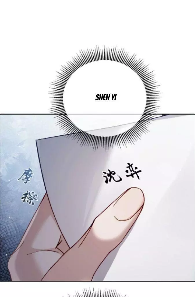 The Protagonist Only Thinks About Falling In Love - Chapter 6 Page 64
