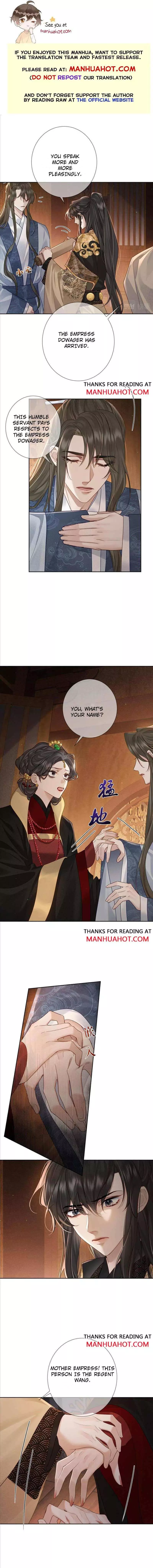 The Protagonist Only Thinks About Falling In Love - Chapter 60 Page 2