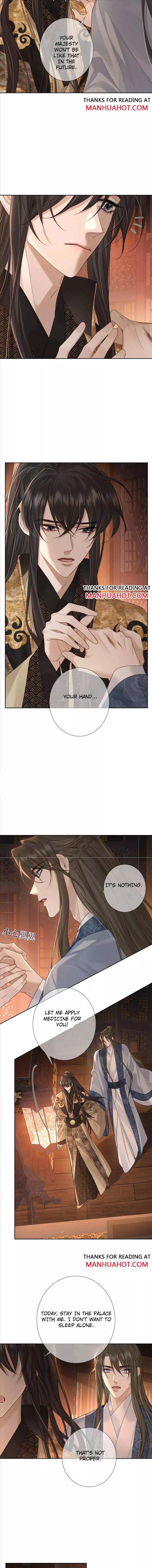 The Protagonist Only Thinks About Falling In Love - Chapter 60 Page 5