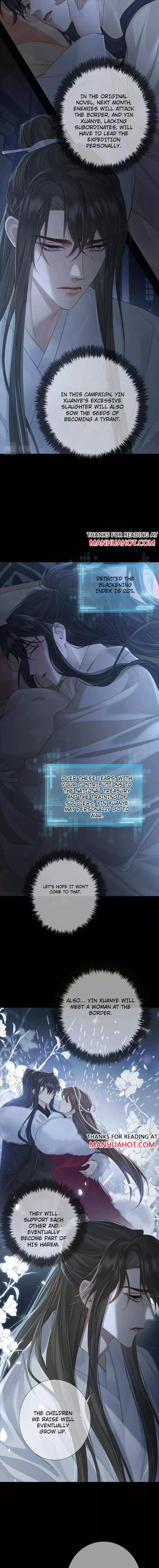 The Protagonist Only Thinks About Falling In Love - Chapter 60 Page 7
