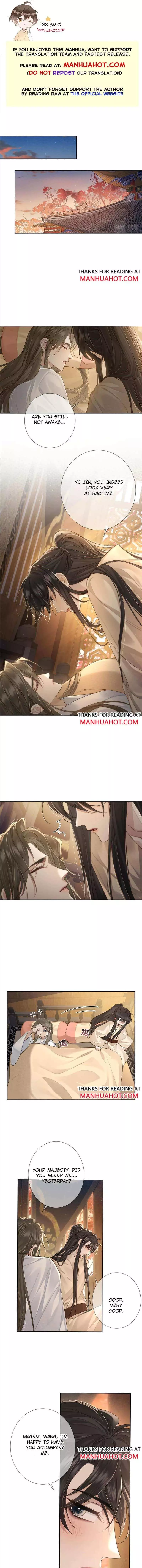 The Protagonist Only Thinks About Falling In Love - Chapter 61 Page 1