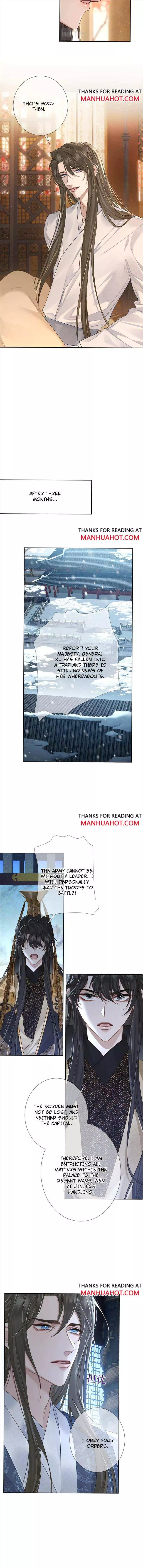 The Protagonist Only Thinks About Falling In Love - Chapter 61 Page 2