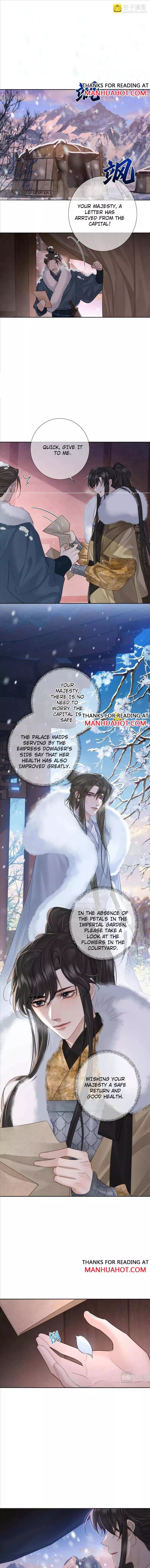 The Protagonist Only Thinks About Falling In Love - Chapter 61 Page 4