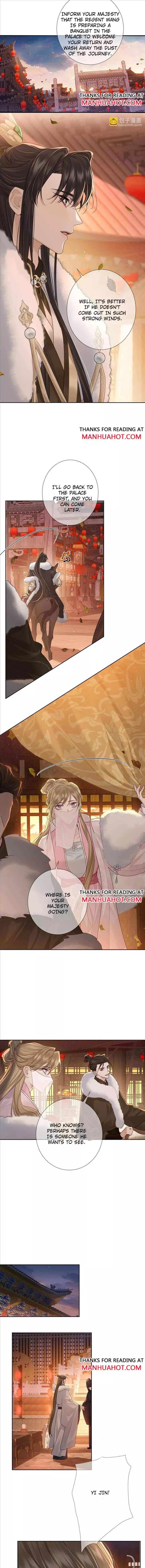 The Protagonist Only Thinks About Falling In Love - Chapter 61 Page 6