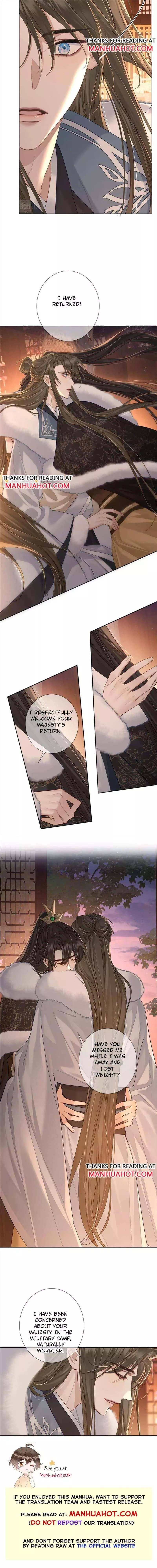 The Protagonist Only Thinks About Falling In Love - Chapter 61 Page 7