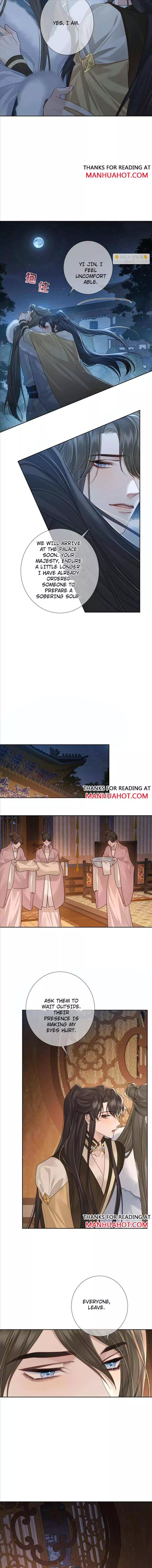 The Protagonist Only Thinks About Falling In Love - Chapter 62 Page 4