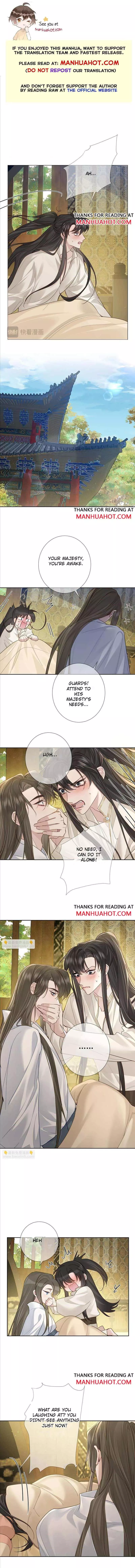 The Protagonist Only Thinks About Falling In Love - Chapter 63 Page 1