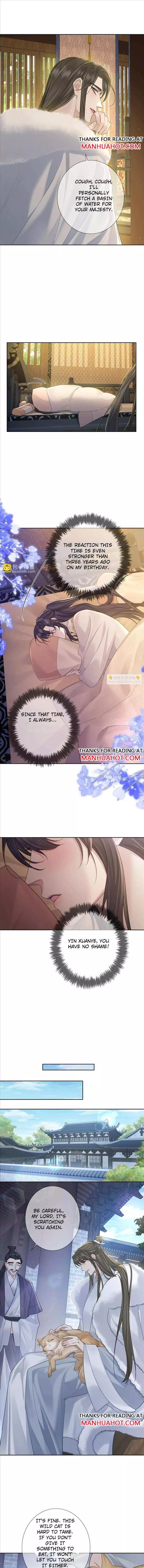 The Protagonist Only Thinks About Falling In Love - Chapter 63 Page 3