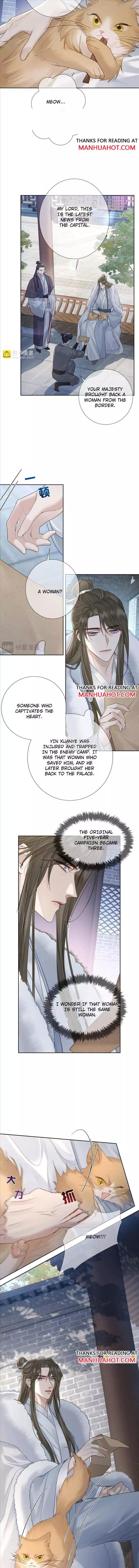 The Protagonist Only Thinks About Falling In Love - Chapter 63 Page 4