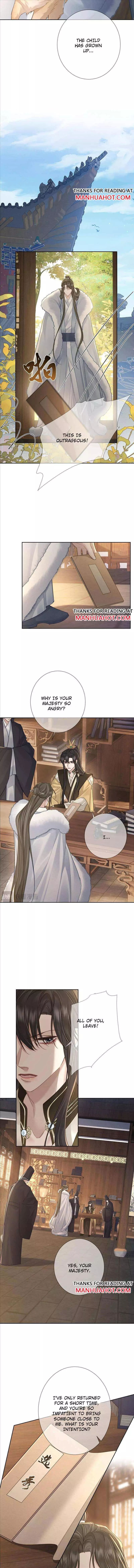 The Protagonist Only Thinks About Falling In Love - Chapter 63 Page 5