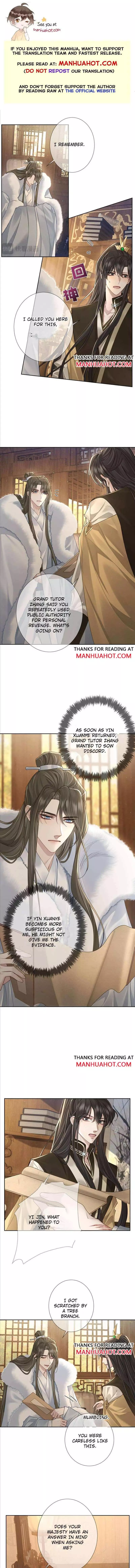 The Protagonist Only Thinks About Falling In Love - Chapter 64 Page 2