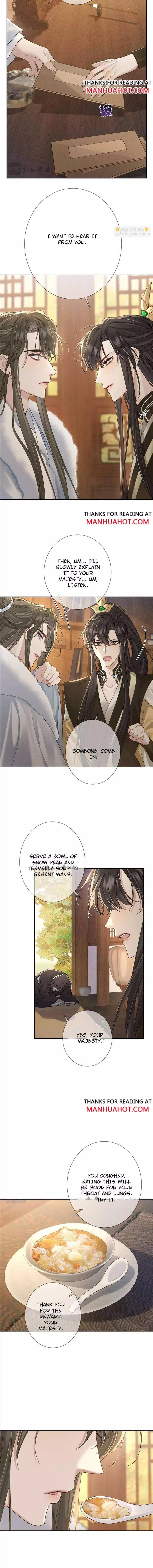 The Protagonist Only Thinks About Falling In Love - Chapter 64 Page 3