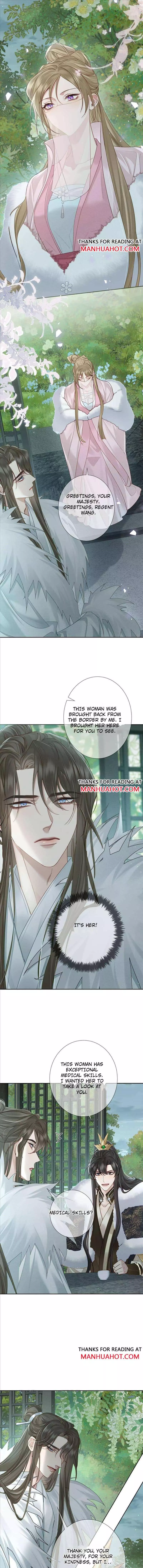 The Protagonist Only Thinks About Falling In Love - Chapter 64 Page 6