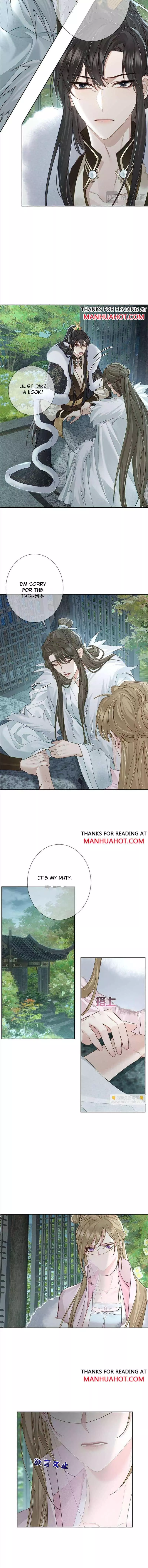 The Protagonist Only Thinks About Falling In Love - Chapter 64 Page 7