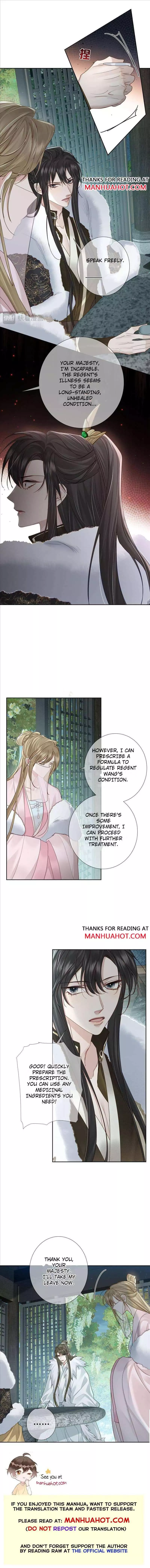 The Protagonist Only Thinks About Falling In Love - Chapter 64 Page 8
