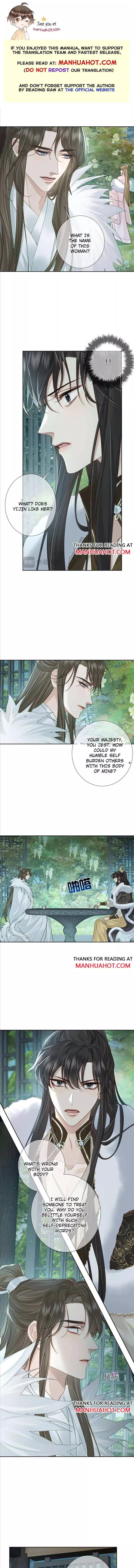 The Protagonist Only Thinks About Falling In Love - Chapter 65 Page 1