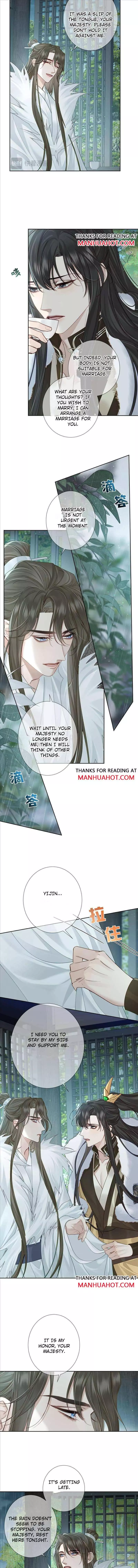 The Protagonist Only Thinks About Falling In Love - Chapter 65 Page 2