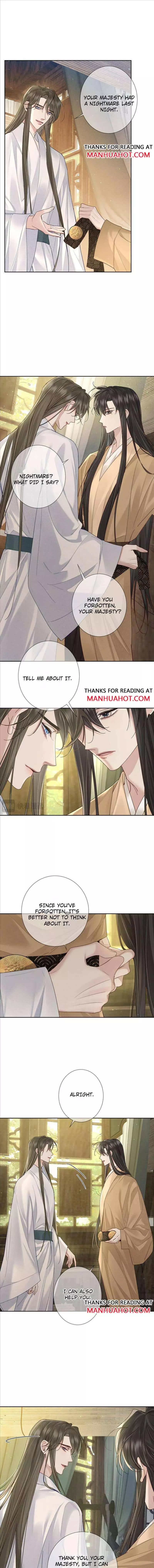 The Protagonist Only Thinks About Falling In Love - Chapter 66 Page 3