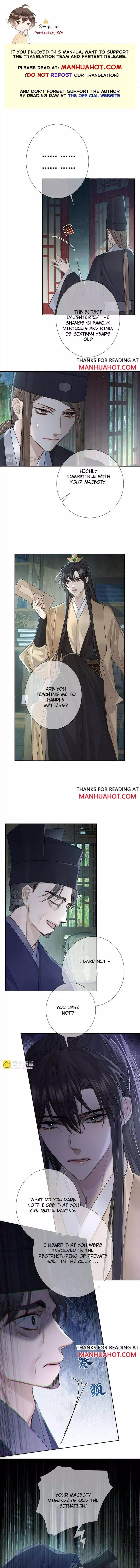 The Protagonist Only Thinks About Falling In Love - Chapter 67 Page 1