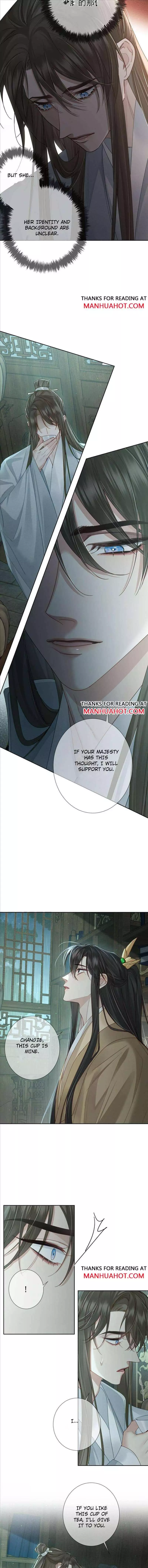 The Protagonist Only Thinks About Falling In Love - Chapter 67 Page 5