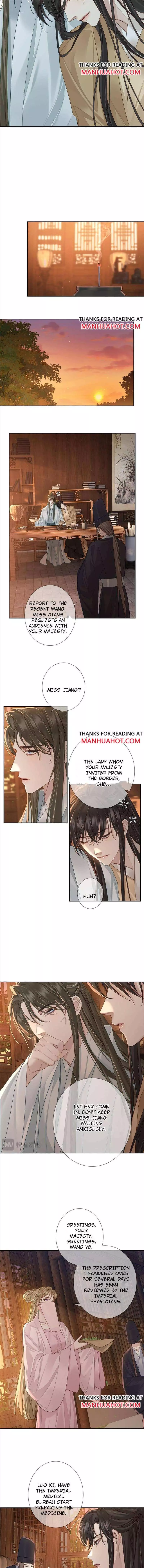 The Protagonist Only Thinks About Falling In Love - Chapter 68 Page 3