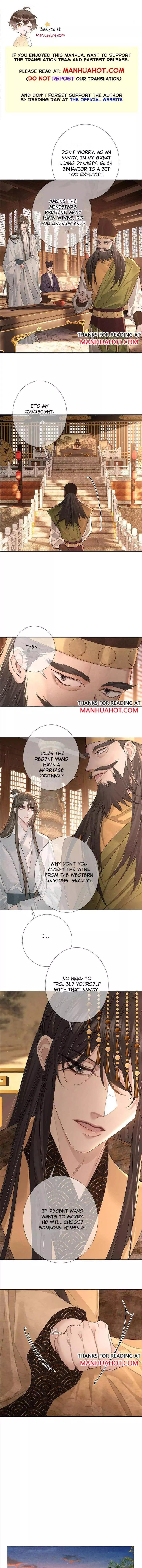 The Protagonist Only Thinks About Falling In Love - Chapter 69 Page 1