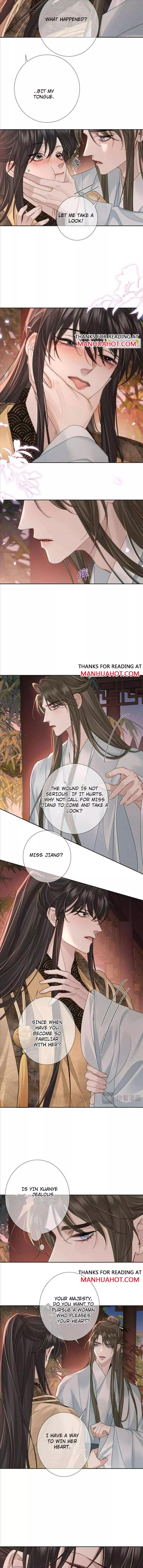 The Protagonist Only Thinks About Falling In Love - Chapter 69 Page 3