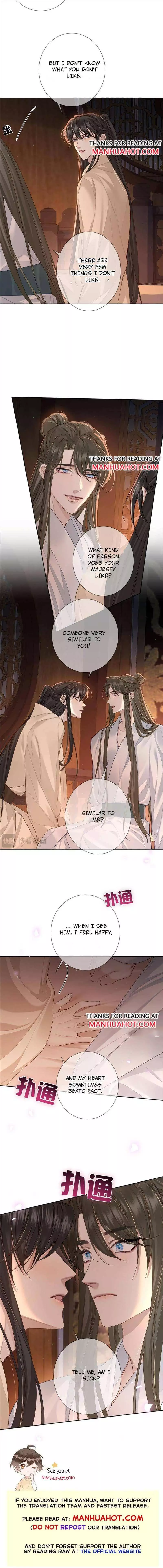 The Protagonist Only Thinks About Falling In Love - Chapter 69 Page 7