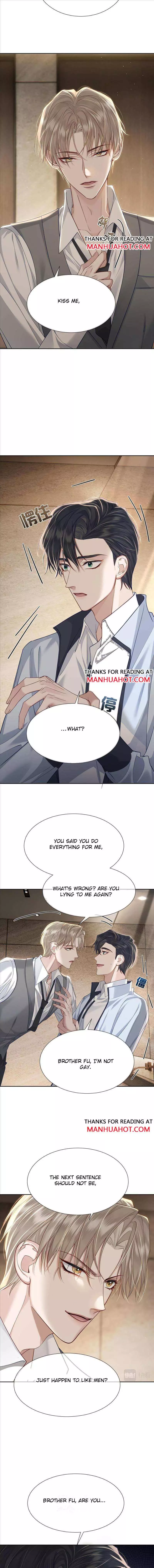 The Protagonist Only Thinks About Falling In Love - Chapter 7.5 Page 2