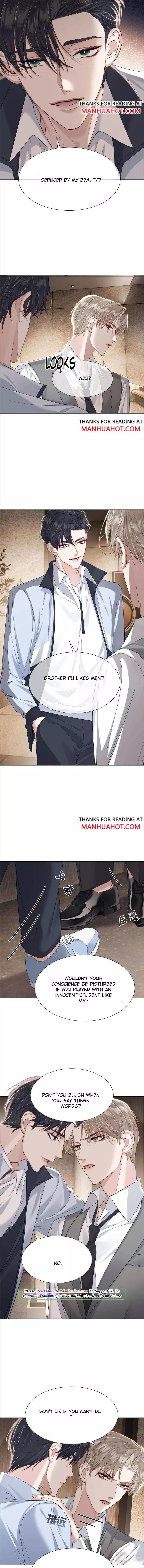 The Protagonist Only Thinks About Falling In Love - Chapter 7.5 Page 3