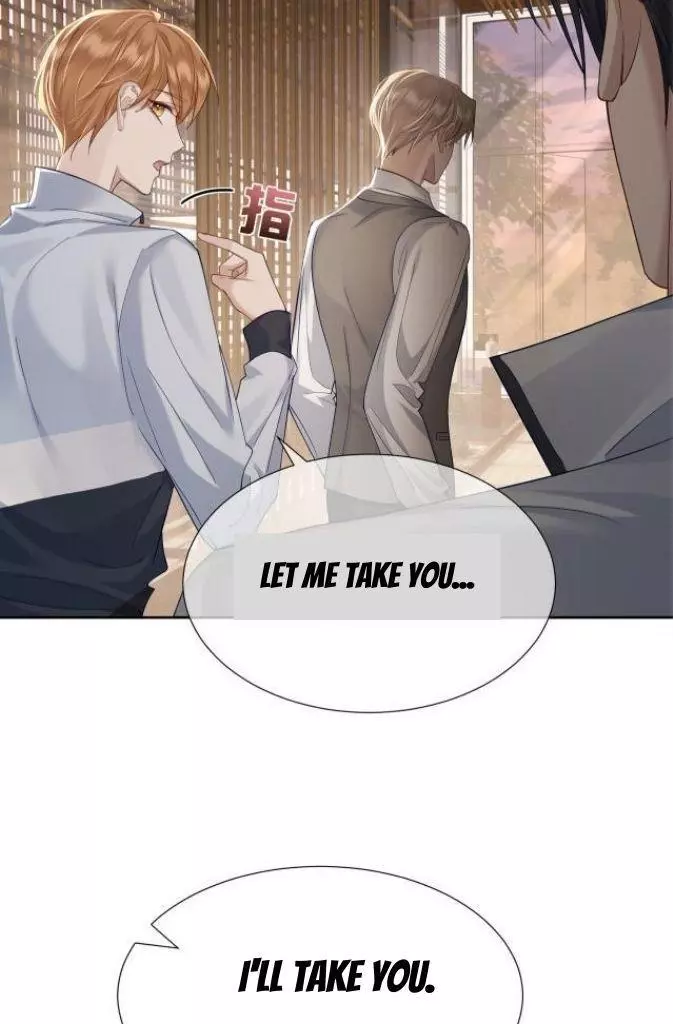 The Protagonist Only Thinks About Falling In Love - Chapter 7 Page 9