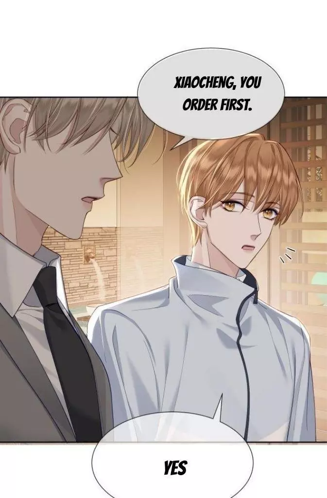 The Protagonist Only Thinks About Falling In Love - Chapter 7 Page 13
