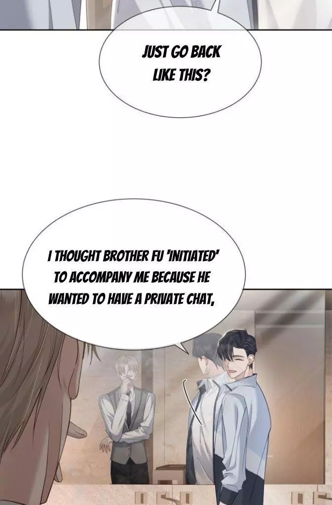 The Protagonist Only Thinks About Falling In Love - Chapter 7 Page 19