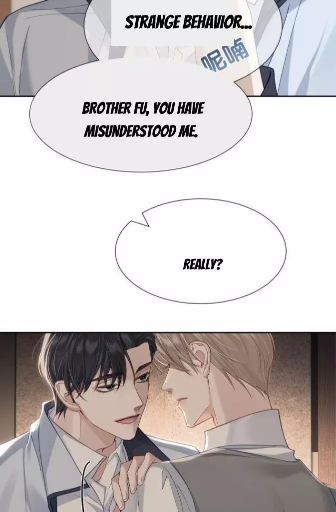 The Protagonist Only Thinks About Falling In Love - Chapter 7 Page 27