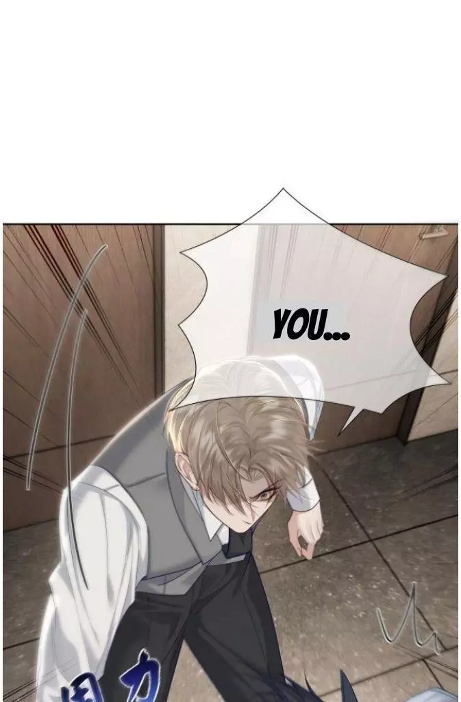 The Protagonist Only Thinks About Falling In Love - Chapter 7 Page 38