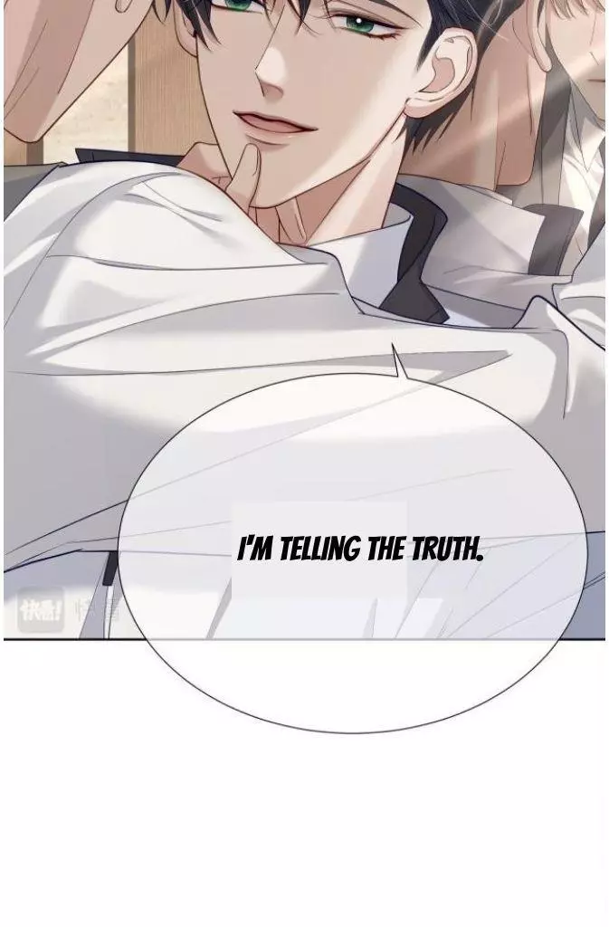 The Protagonist Only Thinks About Falling In Love - Chapter 7 Page 42