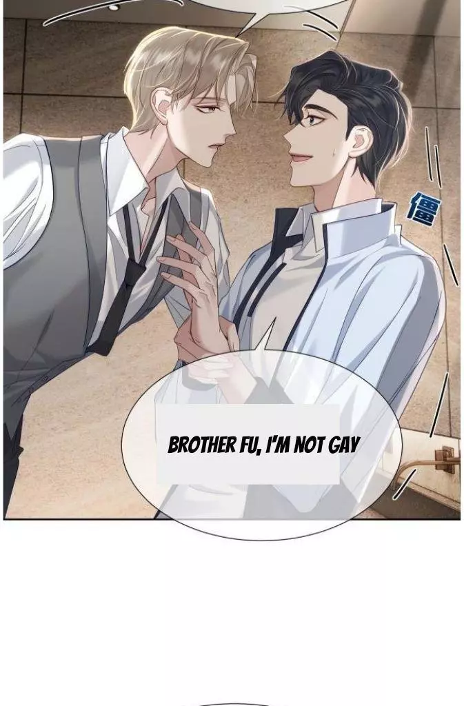 The Protagonist Only Thinks About Falling In Love - Chapter 7 Page 52