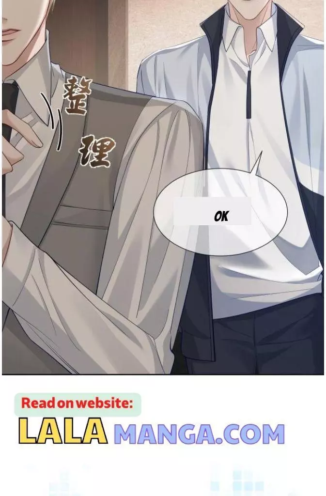 The Protagonist Only Thinks About Falling In Love - Chapter 7 Page 67
