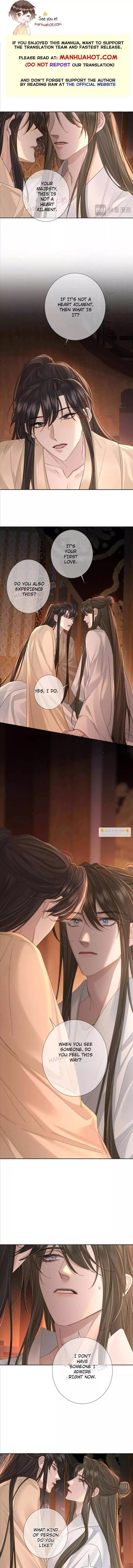 The Protagonist Only Thinks About Falling In Love - Chapter 70 Page 2