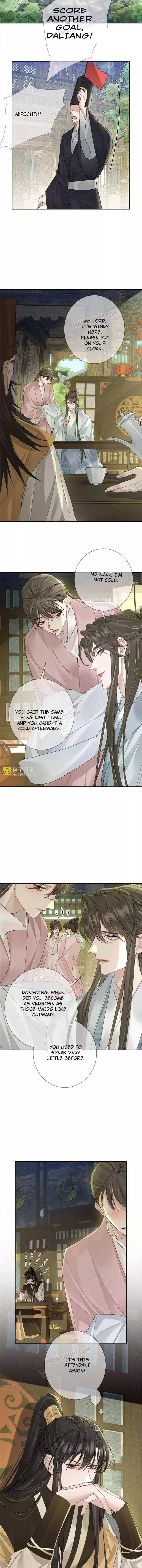 The Protagonist Only Thinks About Falling In Love - Chapter 70 Page 6