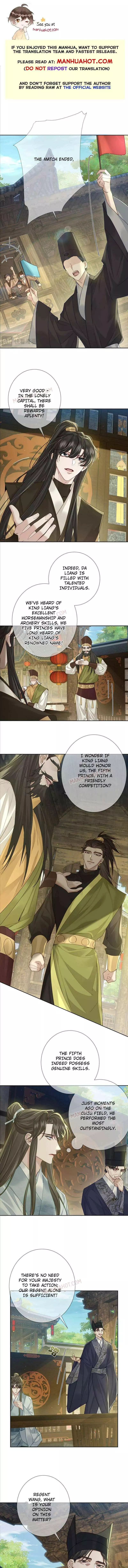 The Protagonist Only Thinks About Falling In Love - Chapter 71 Page 2
