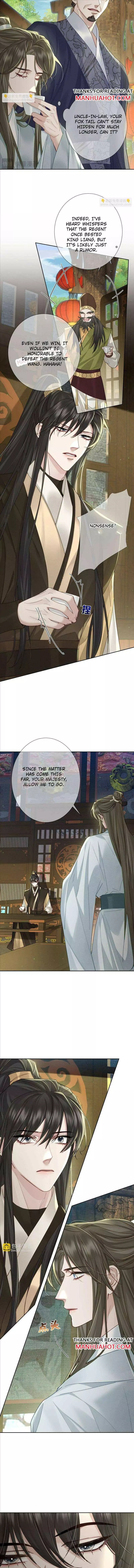 The Protagonist Only Thinks About Falling In Love - Chapter 71 Page 3