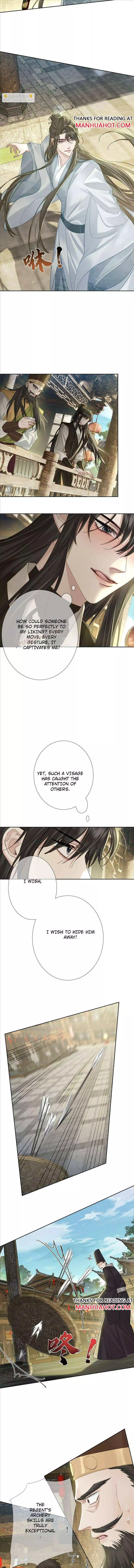 The Protagonist Only Thinks About Falling In Love - Chapter 71 Page 5