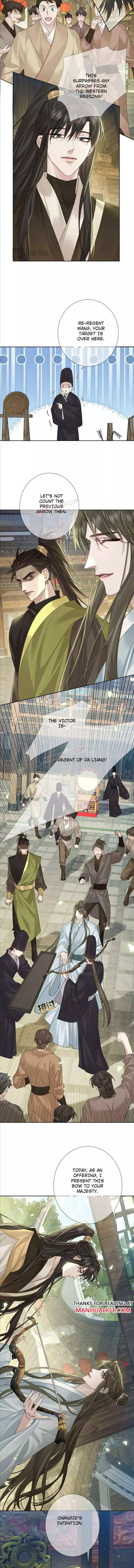 The Protagonist Only Thinks About Falling In Love - Chapter 71 Page 6
