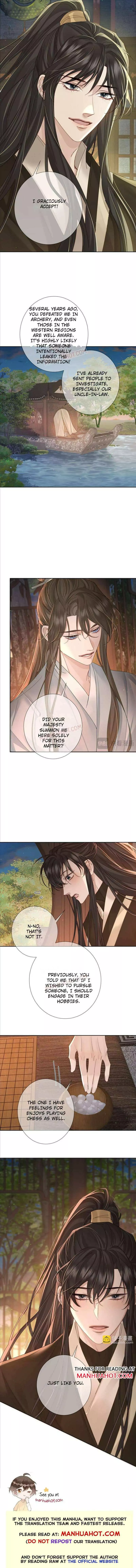 The Protagonist Only Thinks About Falling In Love - Chapter 71 Page 7